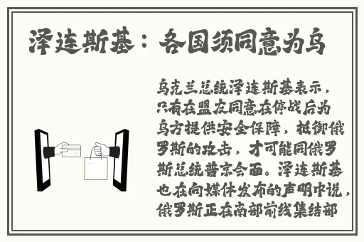 欧美XBOX和PS大片0