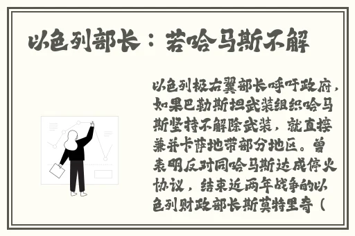 一性一爱一乱一怆一情