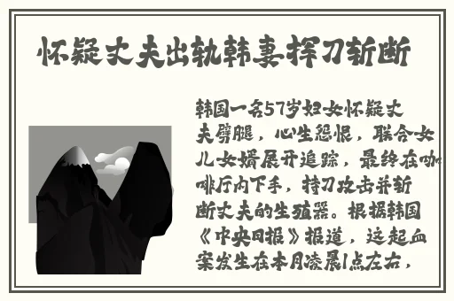 嘼交Ⅴideos极品